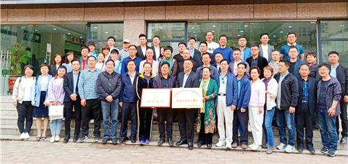 陕西省养生协会会员活动日(第二十九期)健康养生项目产品对接落地会成功举办