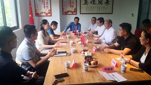 由陕西省养生协会主办的健康食品产业研究座谈会在丹尼尔药王大健康产业平台召开